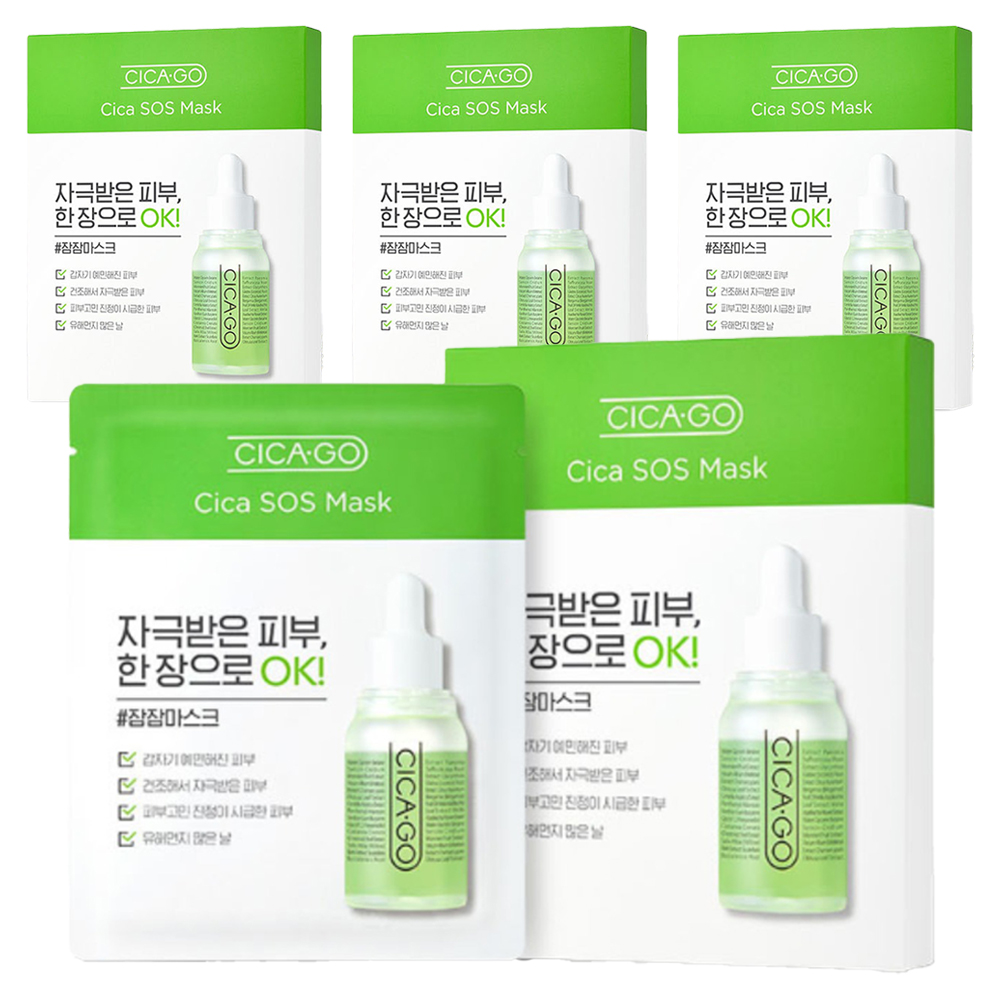 시카고 시카 에스오에스 마스크 25ml x 5p 87,100원