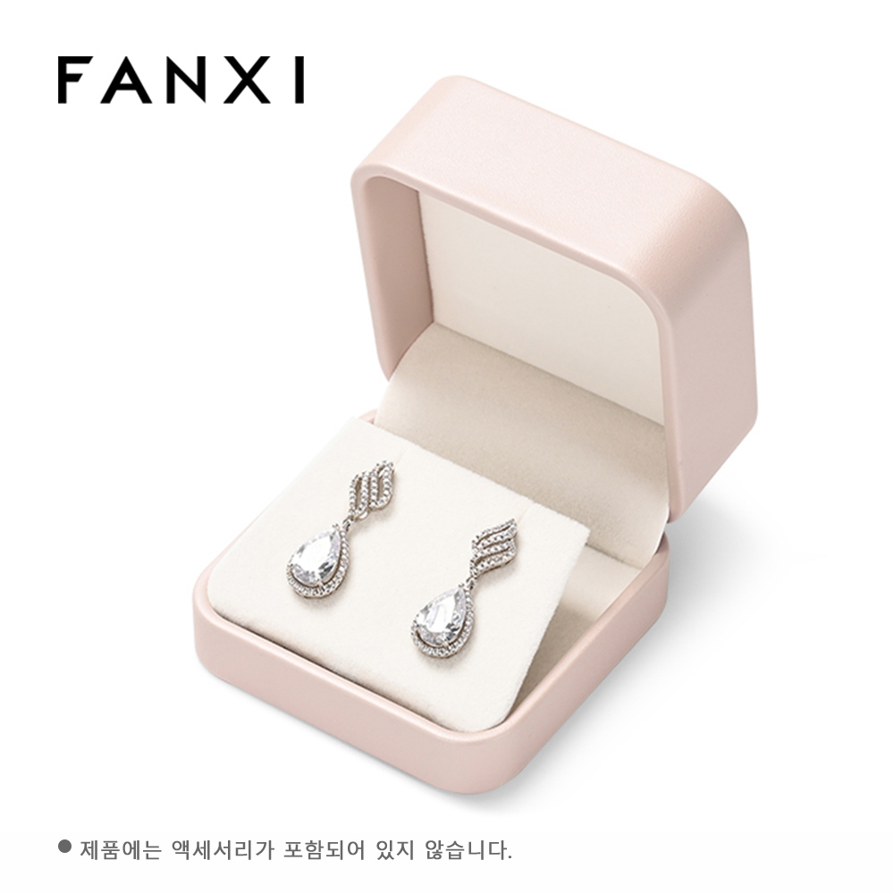 FANXI 보석 상자 보석 정리함 반지 귀걸이 목걸이 펜던트 팔찌 보관함 포장 상자 선물 케이스 결혼식용, 벨벳/PU 가죽 둥근 모서리 보석 보관함 하얀색 7,310원