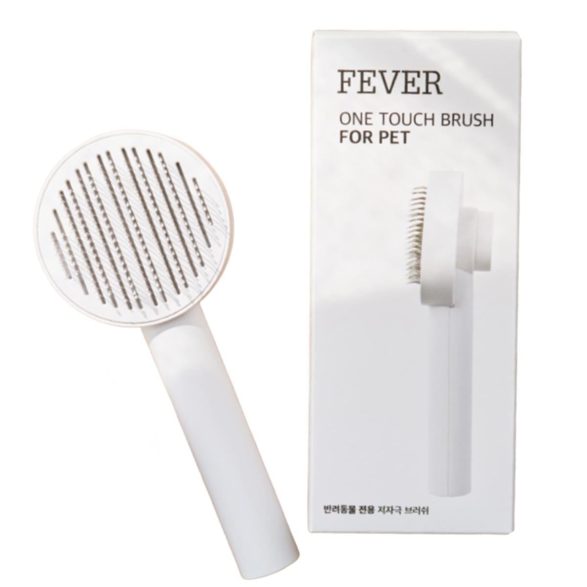 펫프렌즈 반려동물 저자극 원터치 브러쉬, 화이트, 1개 8,430원