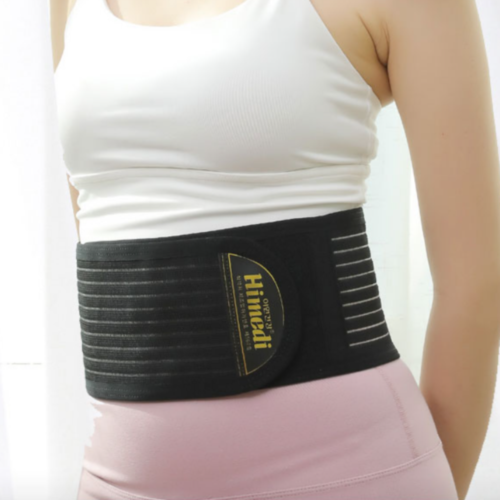 하이메디 국내제조 자석벨트 의료용 자기발생기 허리 디스크 통증 근육통 완화 L사이즈 (허리32~42인치) 18,000원