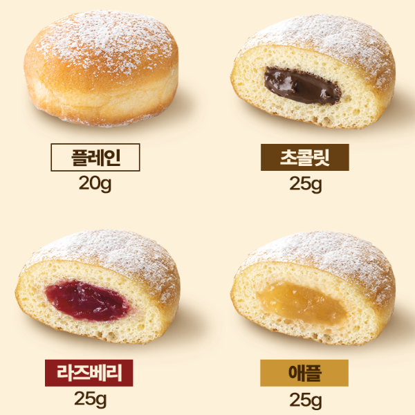 구르망스미니도넛25g 4가지맛 [플레인, 애플, 초코헤이즐넛, 라즈베리] [원산지:프랑스], 20개, 25g 19,800원