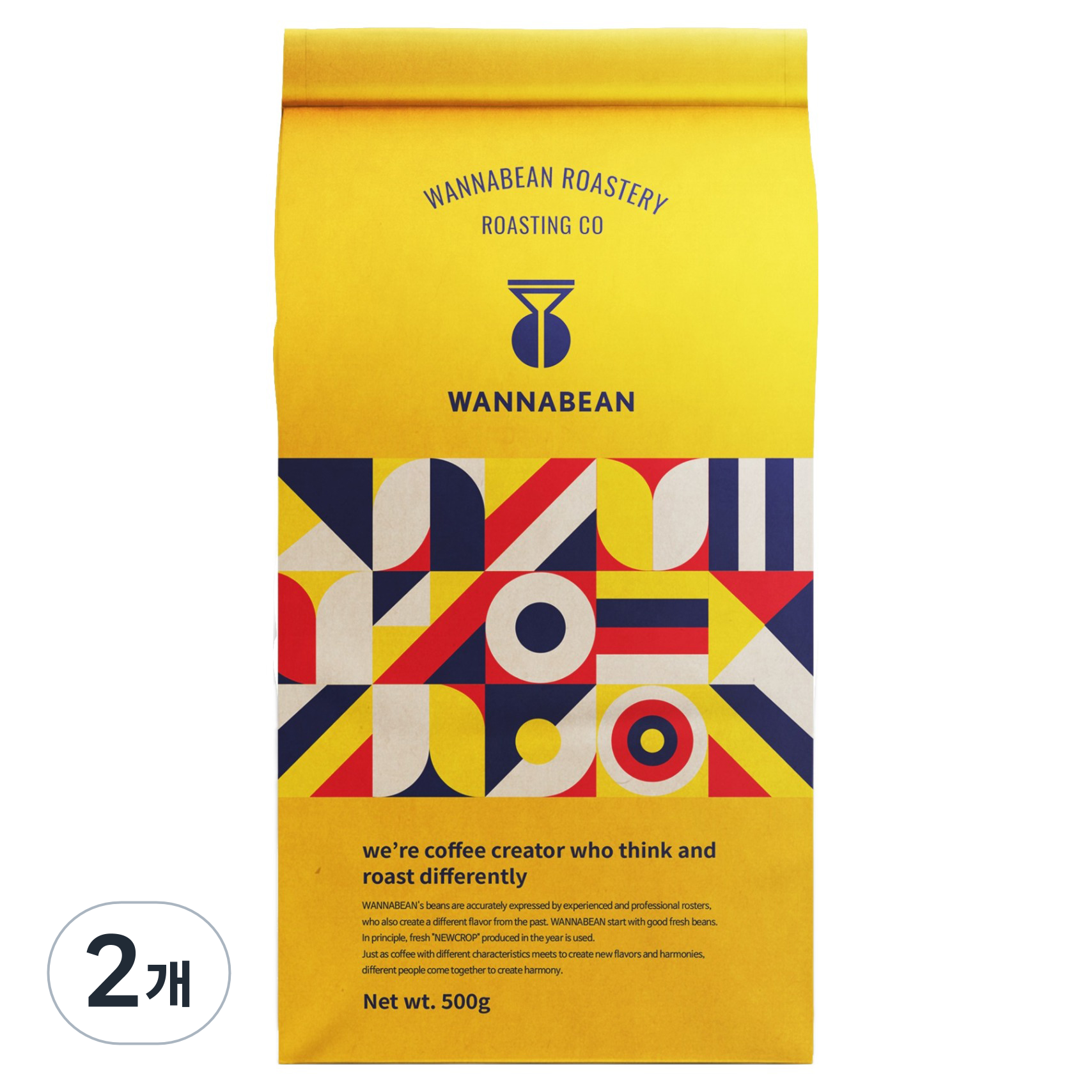 워너빈 시그니쳐 하우스 블렌딩 원두커피, 핸드드립, 500g, 2개 26,900원