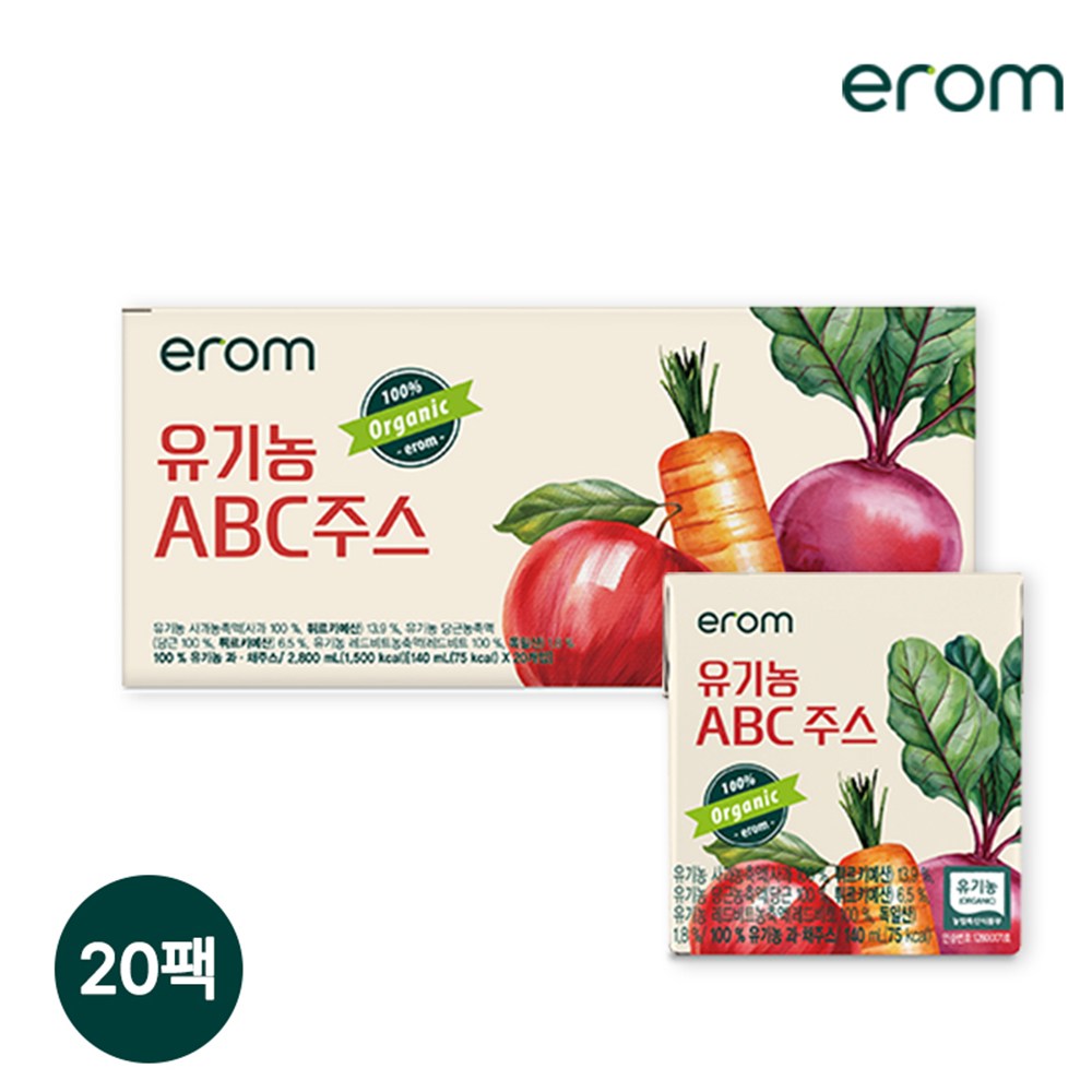 (유통기한임박 26-03-03)이롬 유기농 ABC주스 140ml x 20팩 11,900원