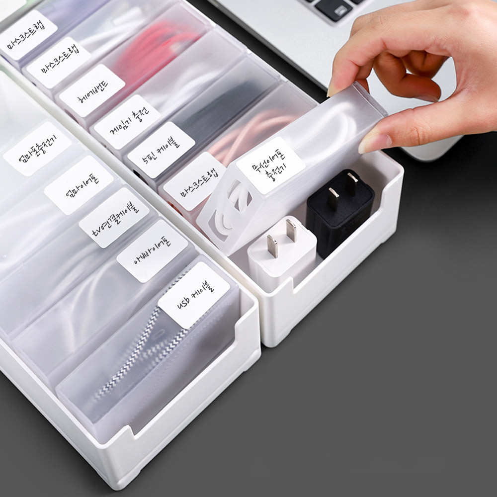 모나코올리브 포켓 케이블 선 정리함 8,900원