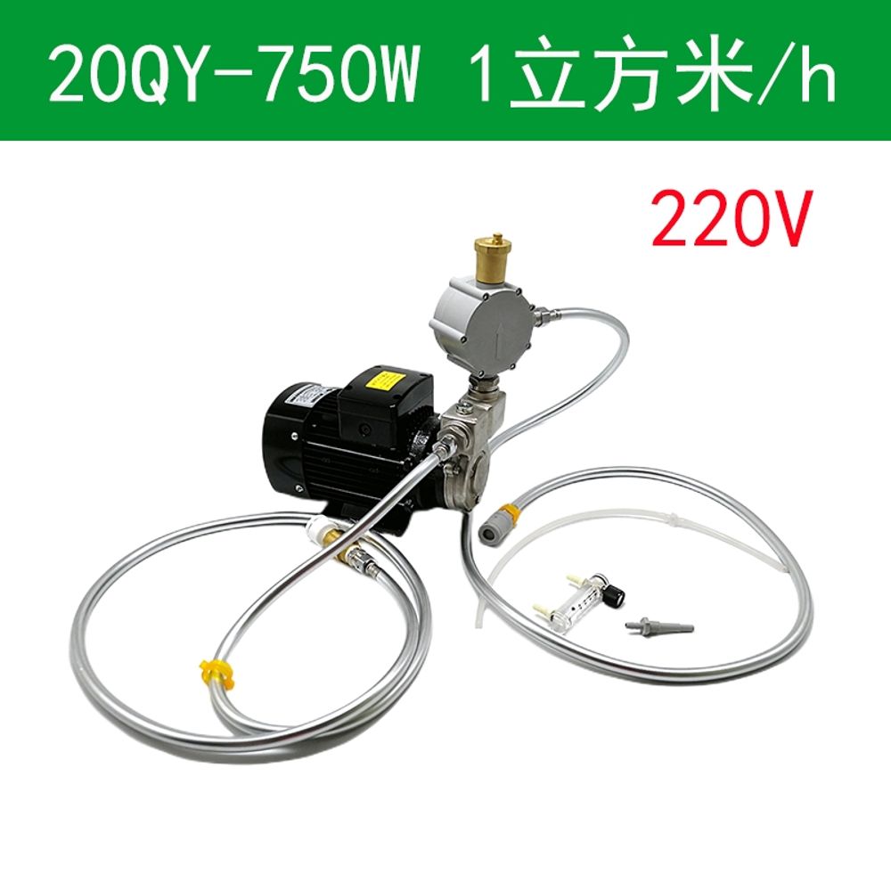 나노버블 발생기 수족관용 수처리 오존수 노즐 기포 220V 844,710원