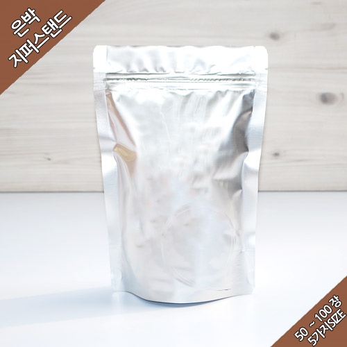 은박지퍼스탠드, 1개 8,800원