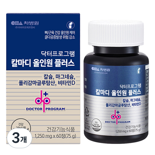 닥터프로그램 칼마디 올인원 플러스, 60정, 3개 44,300원