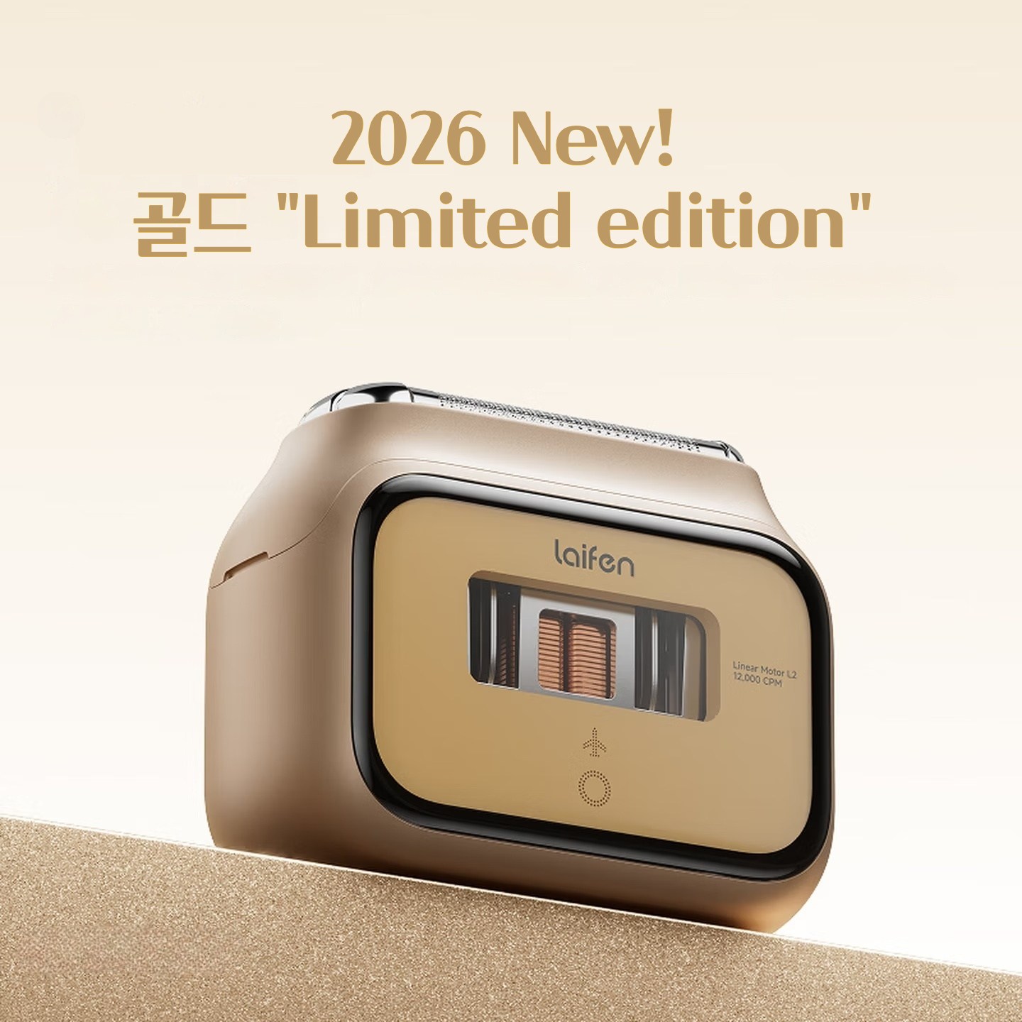 라이펀 laifen 전기면도기 P3 Pro, Limited Edition 298,000원