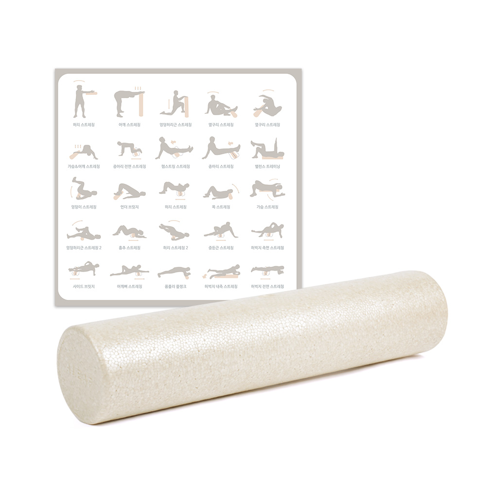 아리프 EPP 슬림 폼롤러 45cm 샌드 베이지 9,900원