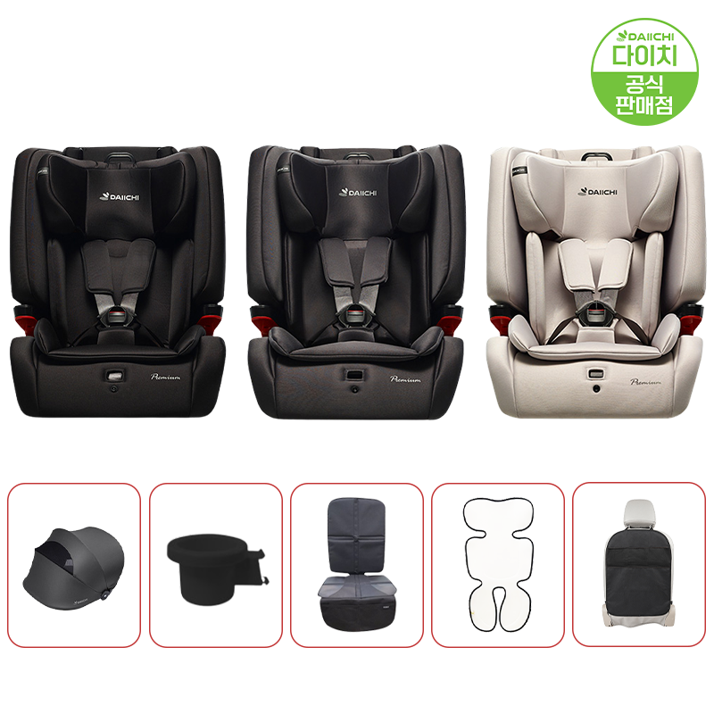 [최신제품] 다이치 브이가드2 토들러 주니어 향균 카시트 3종 선물 프리미엄 색상 349,000원