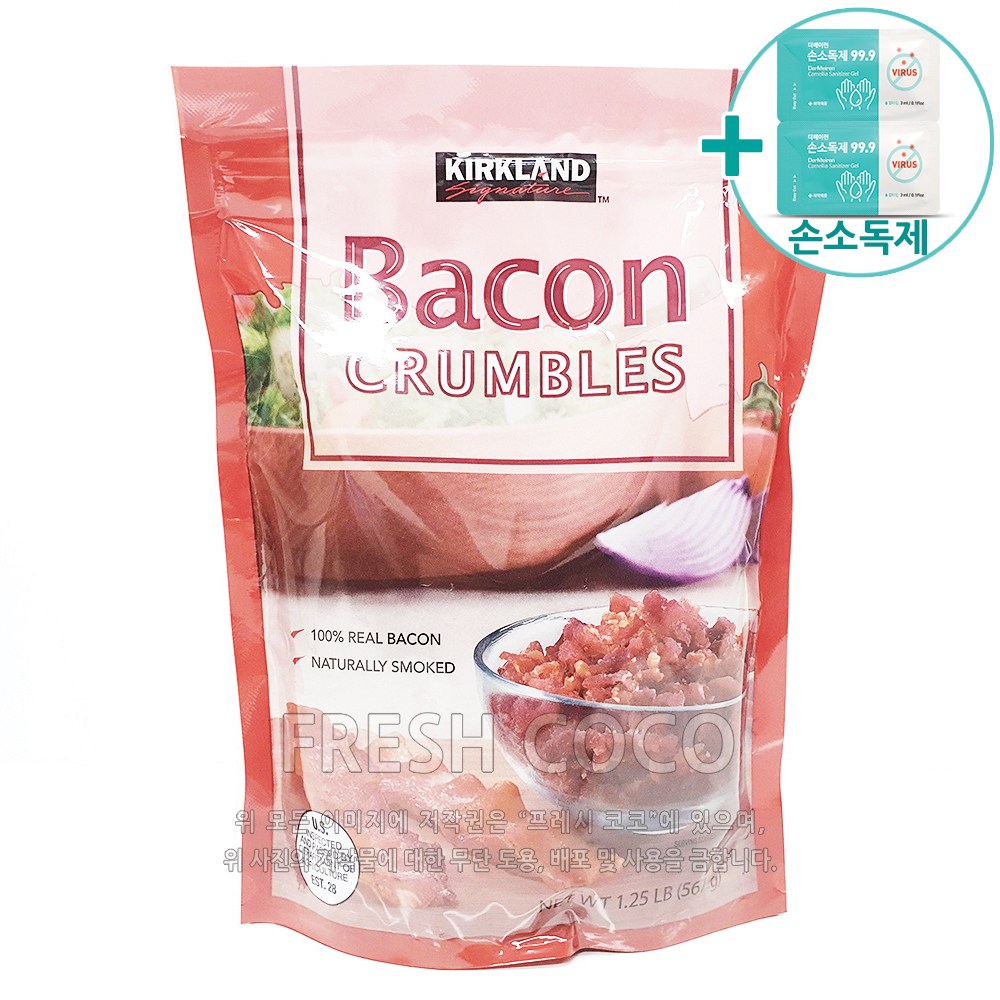 커클랜드시그니춰 크럼블스 베이컨 20,350원