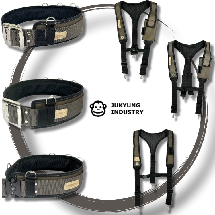리엔마켓 국산 주경산업 작업벨트 어깨끈 모음전 26,730원