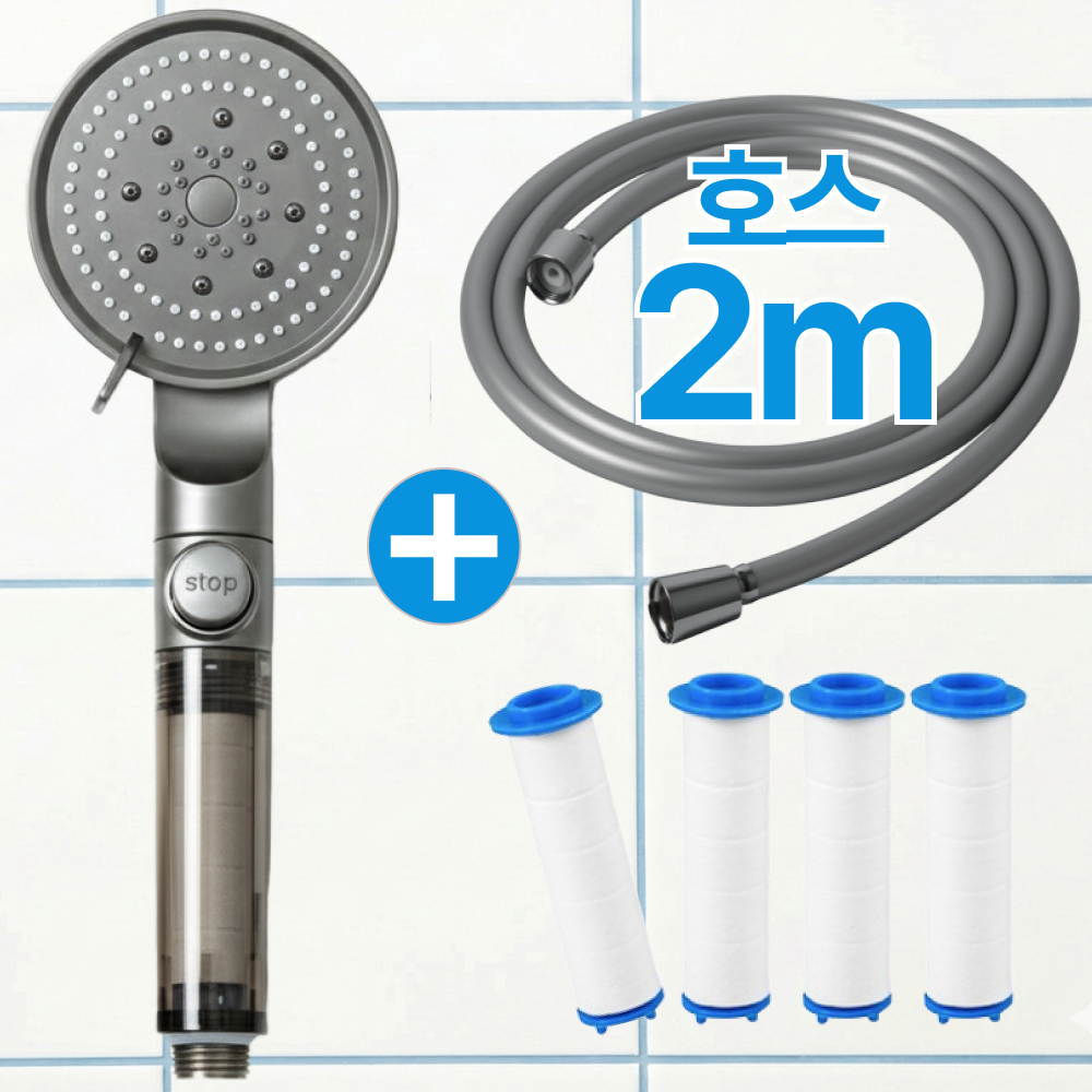 클린퓨어 온오프 수압상승 5단조절 필터 샤워기 헤드 호스 세트 (호스2m+필터3P) 9,990원
