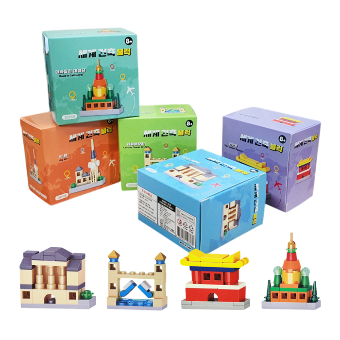 세계 건축물 블럭 10종 세트, 1개 12,500원