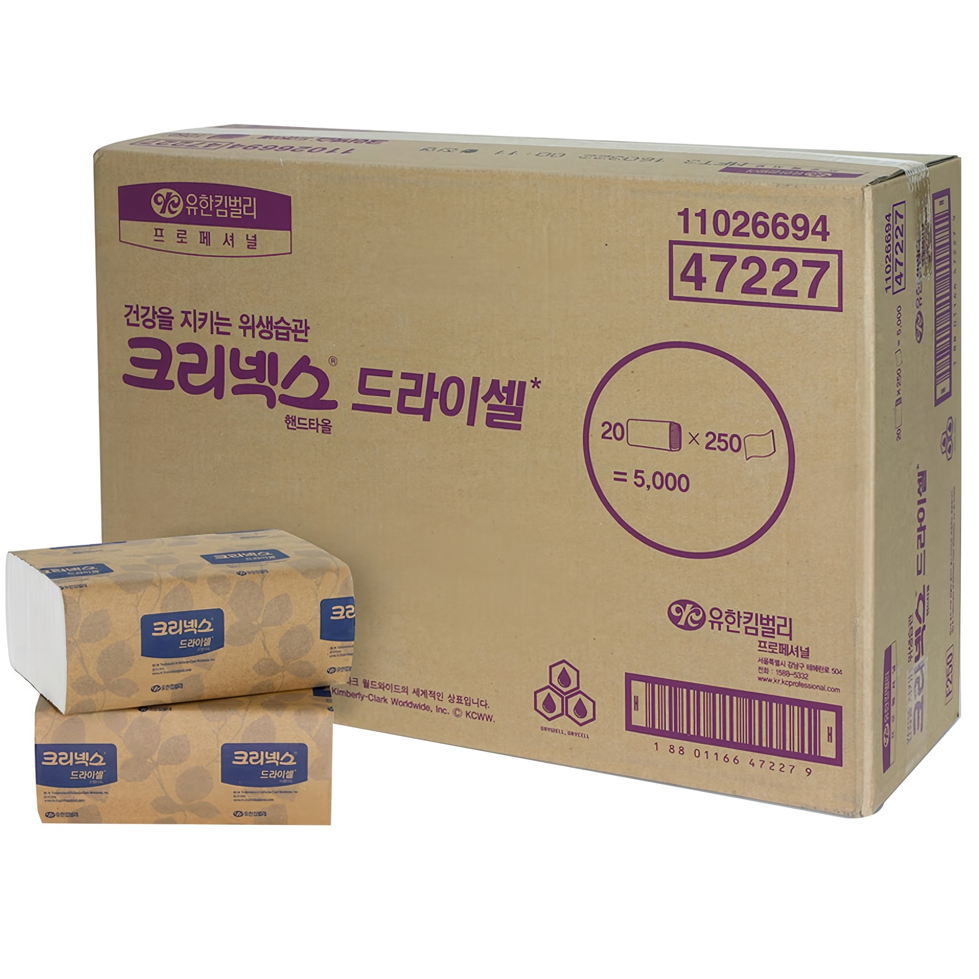 크리넥스 드라이셀 천연펄프 핸드타올 F250 VF 37,900원