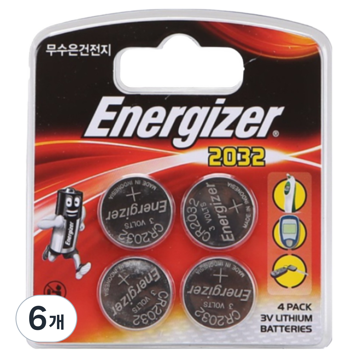 일반 건전지 코인셀 리튬 CR-2032 3V 팩 4개입 57,550원