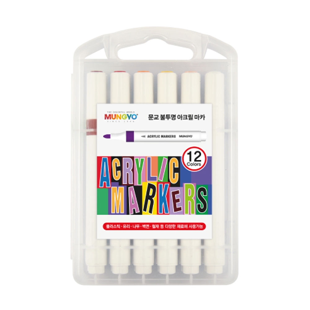 문교 불투명 아크릴마카 세트, 12색, 1세트 4,290원