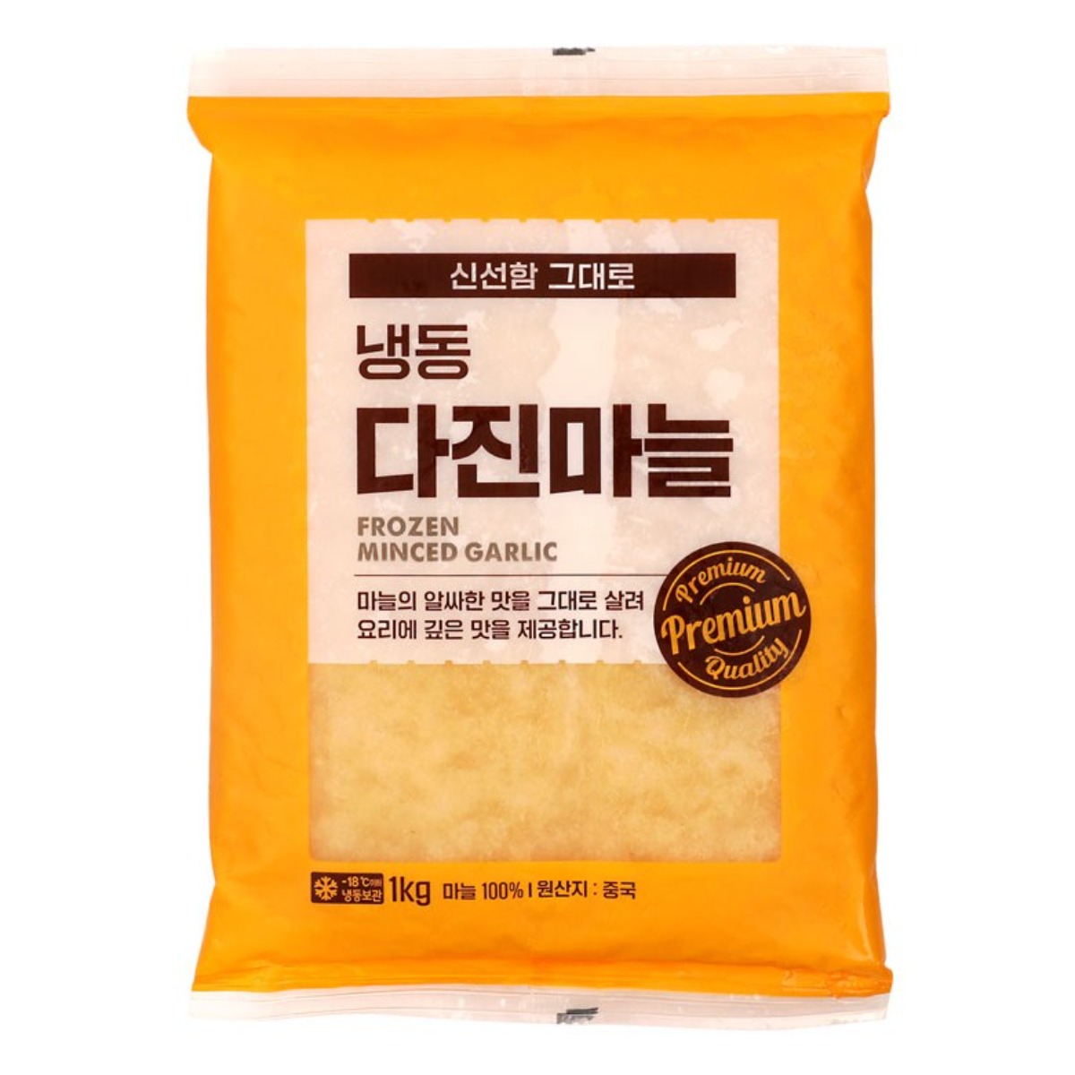 [굿피플] 다진마늘 업소용다진마늘 냉동다진마늘 마늘 간마늘 중국산마늘 깐마늘 [다진마늘] 8,960원