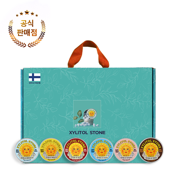 [화이트데이N현대홈쇼핑 방송구성]자일리톨 프리미엄 선물세트 오리지널 페퍼민트부스터 레몬 딸기 커피 홍삼 선물 답례품, 420g, 1박스 47,000원