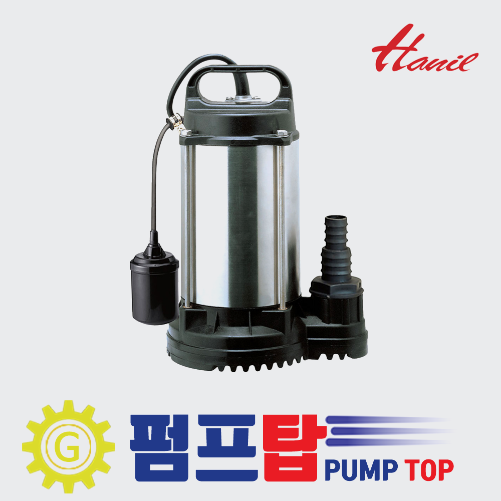 IP-235-F 한일펌프 플로트스위치 자동 스테인리스 청수 배수용 수중펌프 151,990원