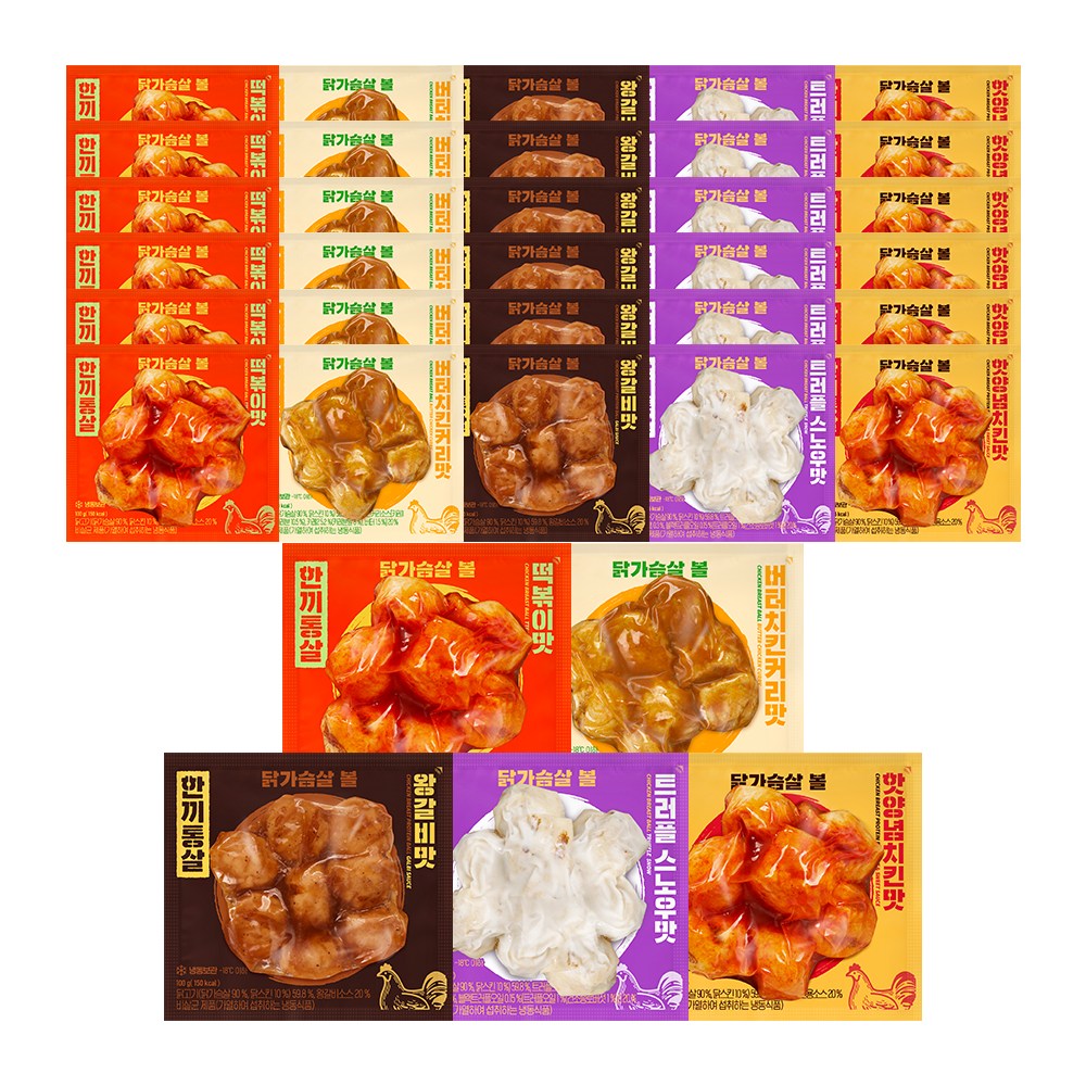 한끼통살 닭가슴살볼 혼합 5종 6입씩 30개입 40,900원