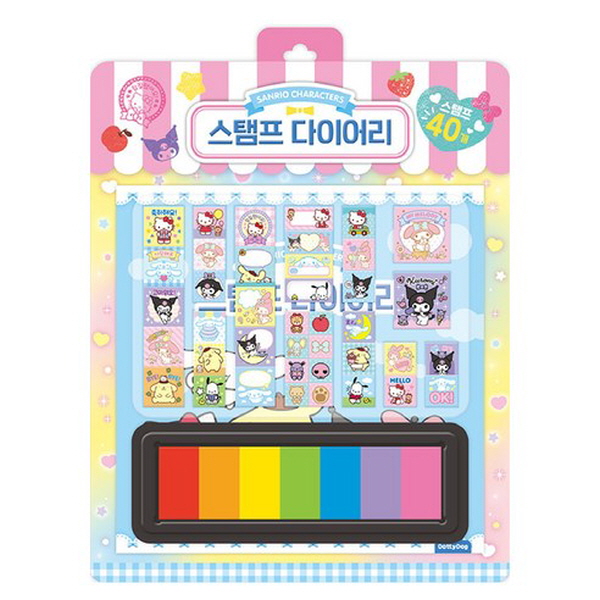 산리오 캐릭터즈 스탬프 다이어리 18,950원