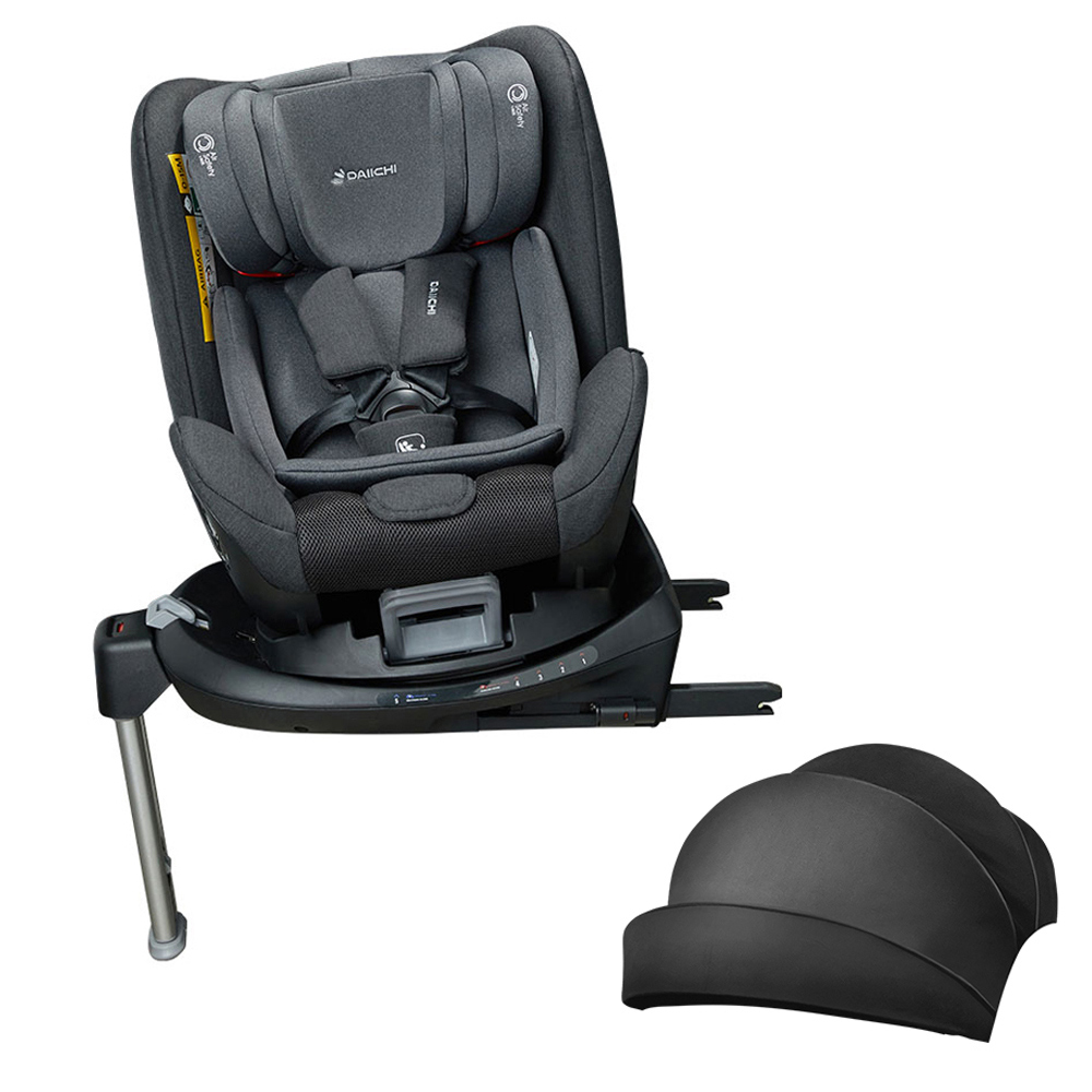 다이치 블리바 360 프로 아이사이즈 카시트 + 선바이저 세트 일체형 314,450원