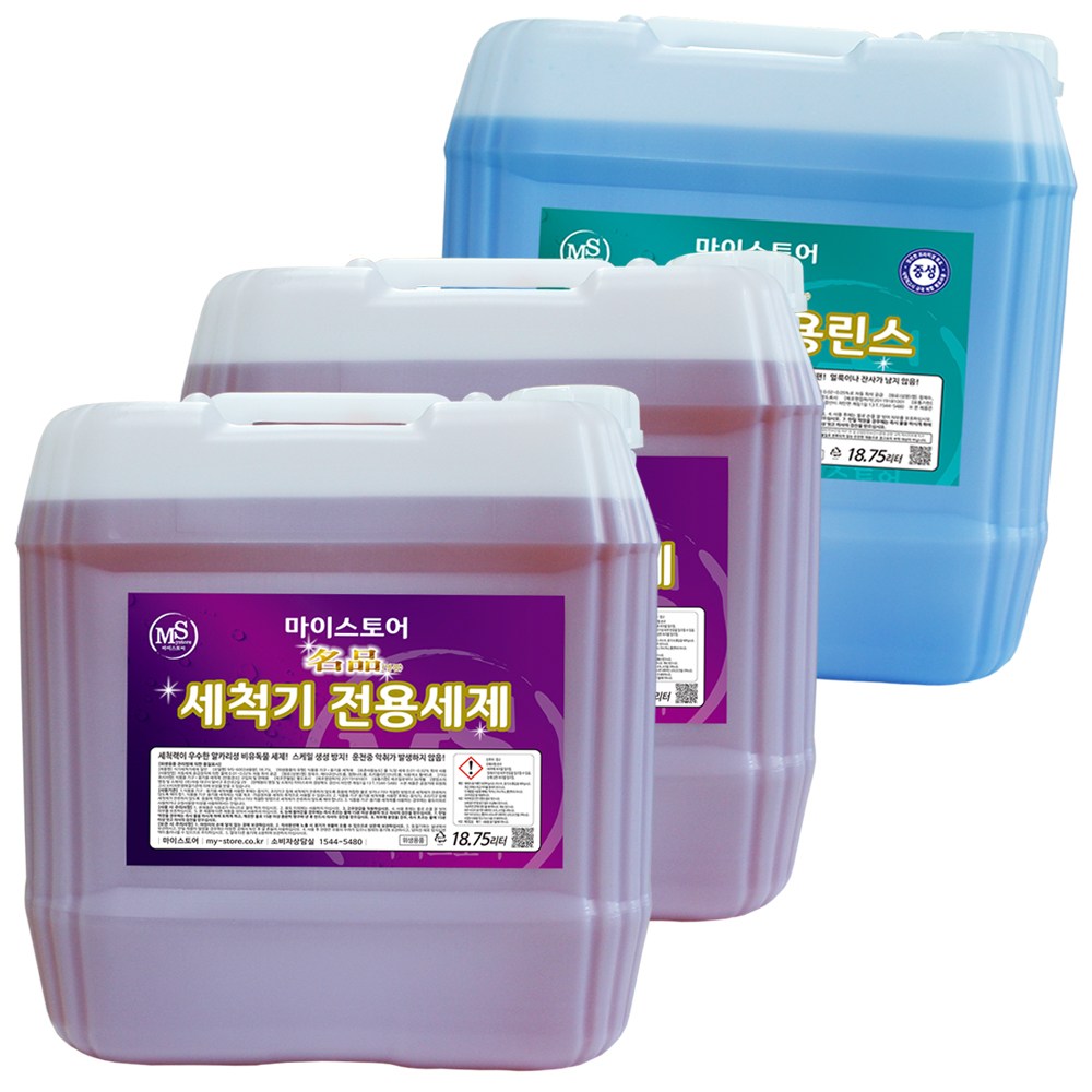 마이스토어 명품전용세제2+명품전용린스1 세트 식기세척기세제 린스 세척기세제 업소용 39,860원