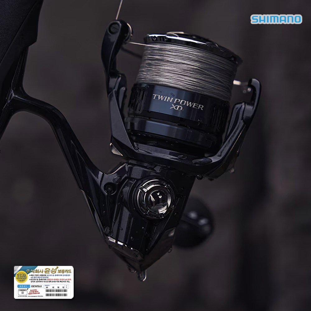 [인수상회] 시마노 25 트윈파워 XD 스피닝릴 전사이즈 윤성 보증특약점 597,000원