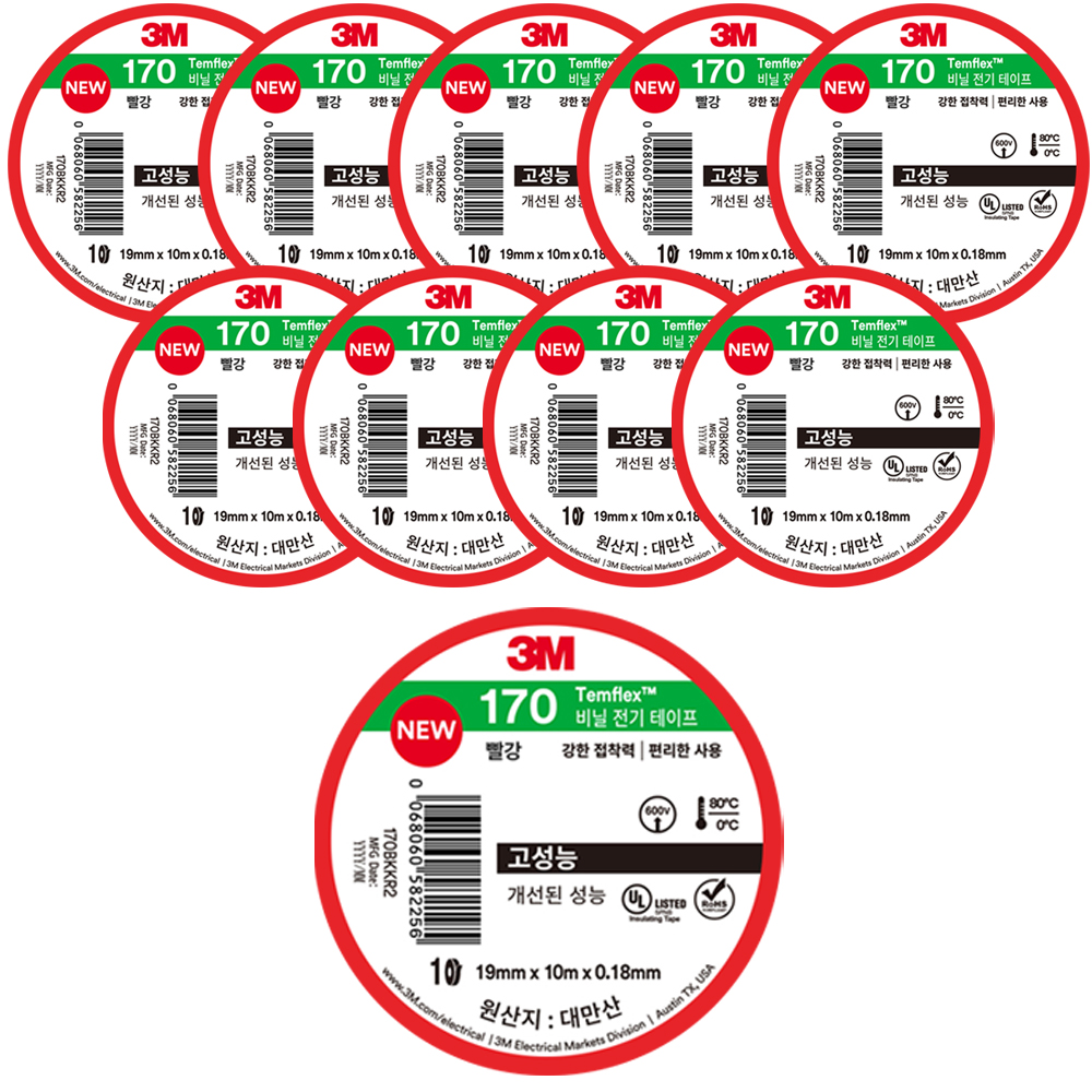 쓰리엠 템플렉스 비닐 전기 테이프 170 빨간색 6,000원