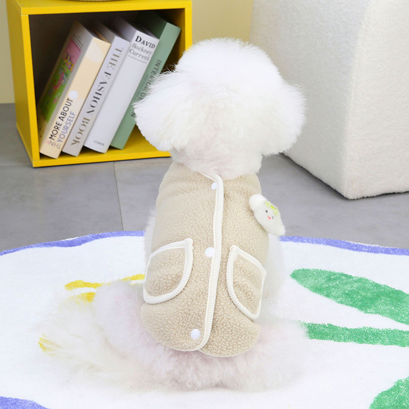 파스텔펫 반려동물 코코 라인 뽀글이 조끼 6,760원