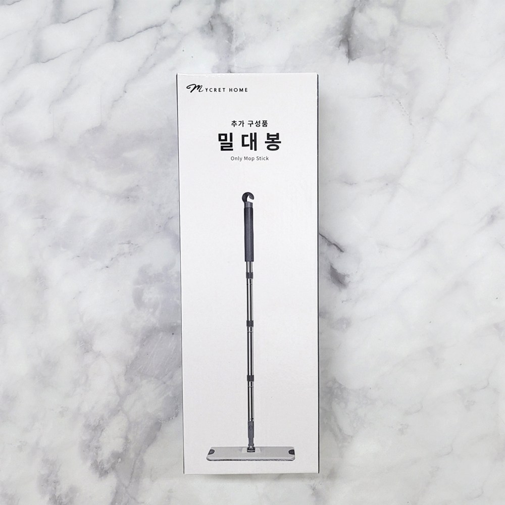 마이크릿홈 밀대봉 별도 구매(극세사 1매 동봉) 18,000원