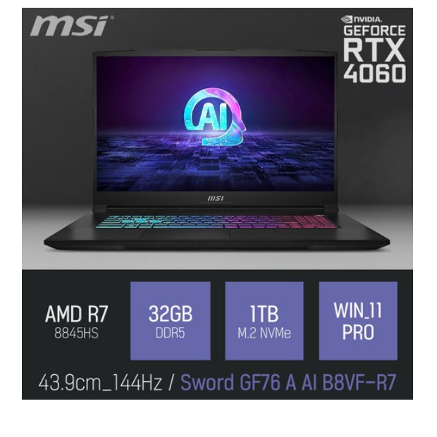 MSI GF시리즈 소드 GF76 A AI B8VF-R7, GF76 A AI B8VF-R7, Free DOS, 64GB, 512GB, BLACK 3,789,800원