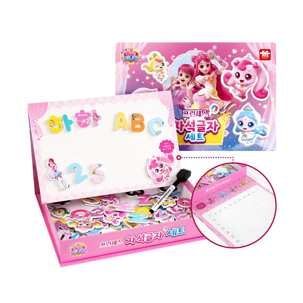 캐치티니핑 프린세스 시즌6 자석글자세트 40,000원