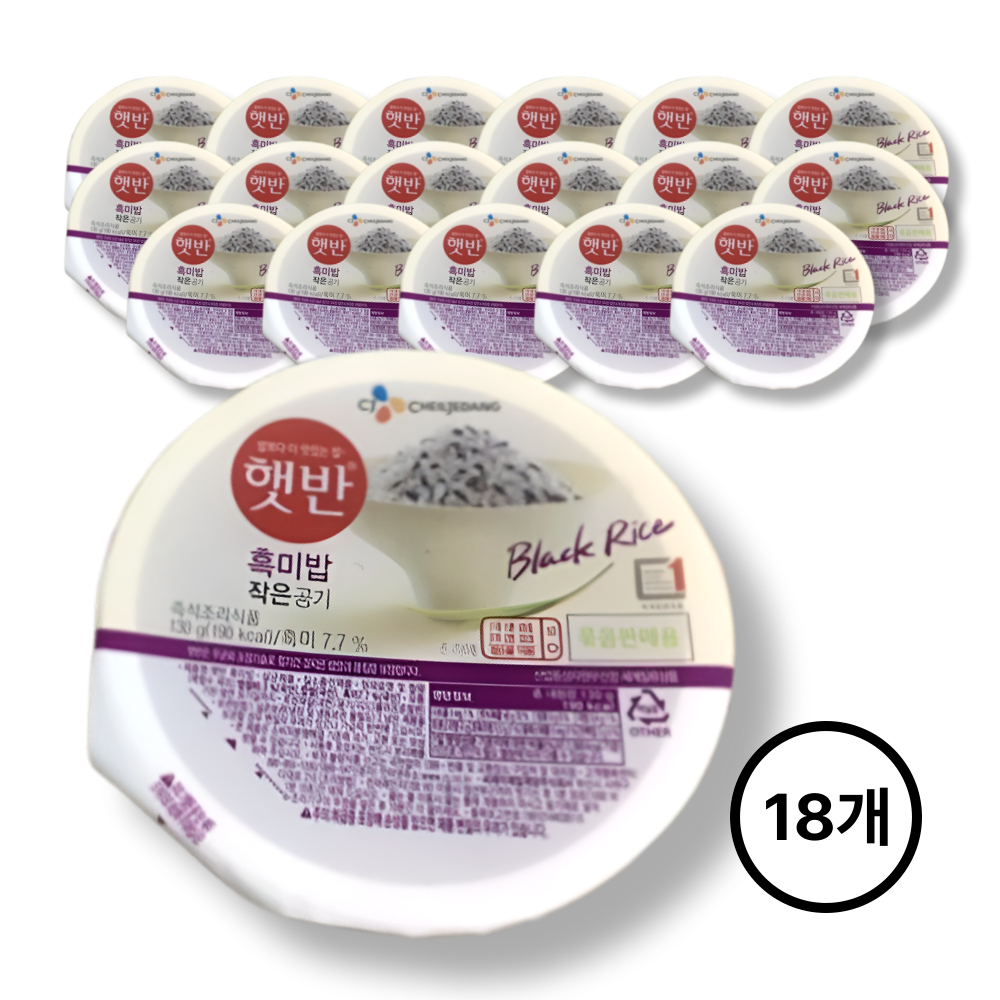 CJ 햇반 흑미밥 작은공기 130g 18개 24,800원