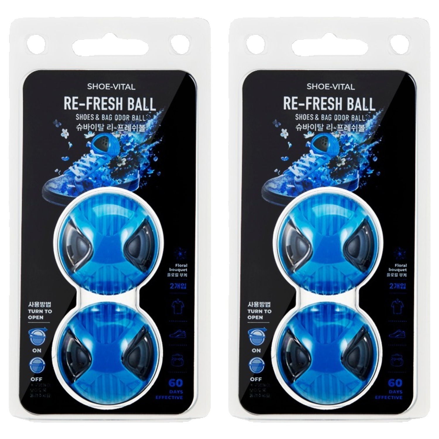 슈바이탈 리프레쉬볼 신발 냄새 제거제 2p, 1개, 16g, 현재가 8,400원