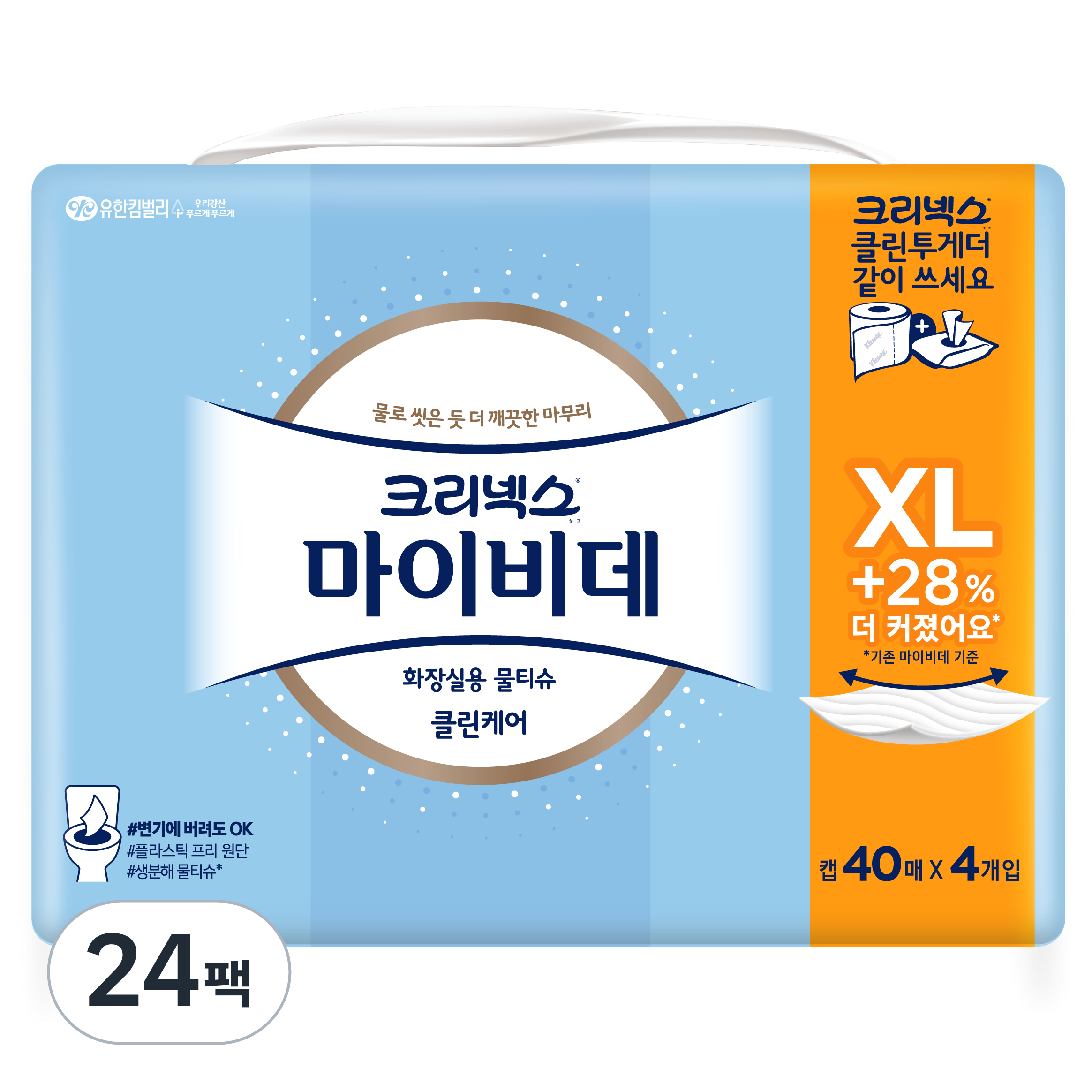 마이비데 클린케어 화장실용 물티슈 캡형 엑스라지 40,560원