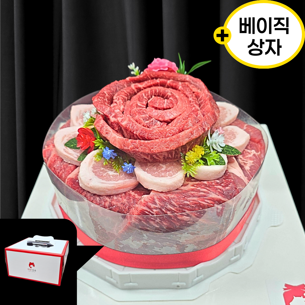 하루정육] 혼합 고기케이크 투뿔 한우많이 케이크 1400g 한우+한돈 고기케익 [ 토퍼+하트초+베이직 선물상자 ] 176,300원