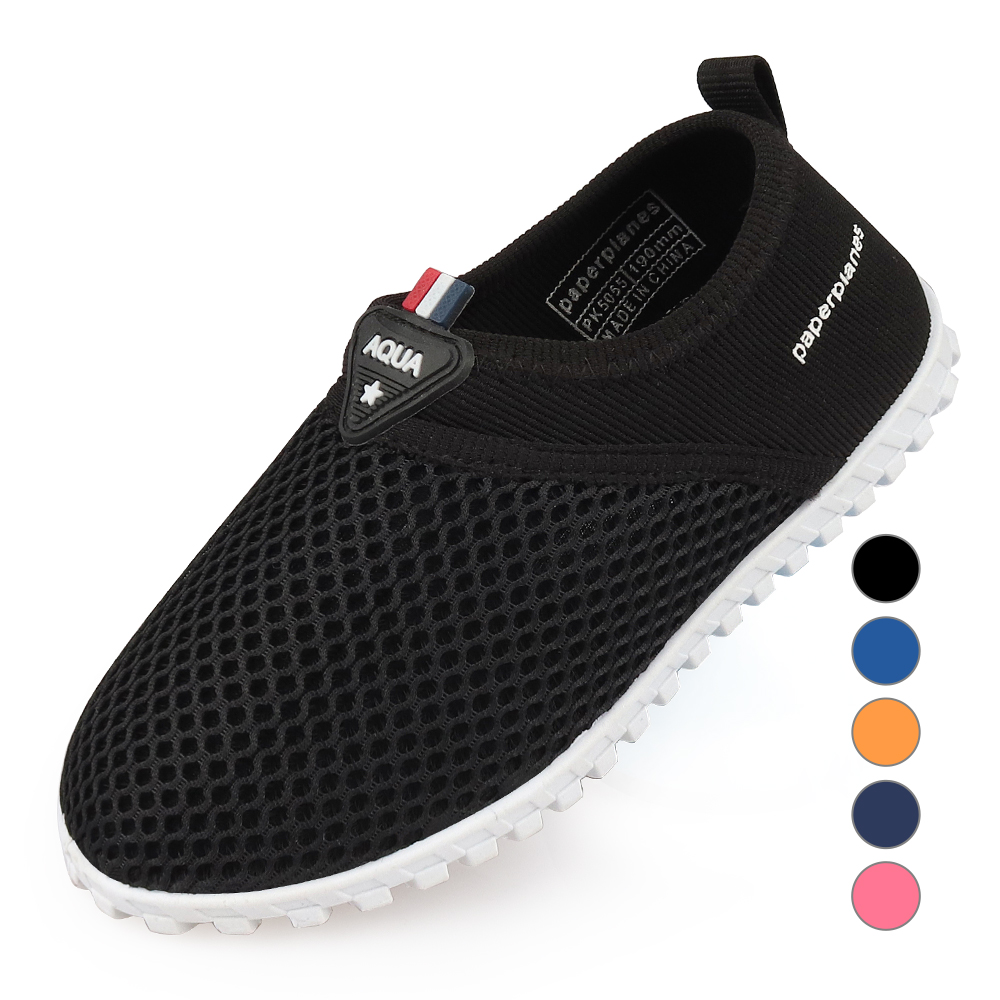 페이퍼플레인키즈 아동용 아쿠아슈즈 워터 신발 12,900원