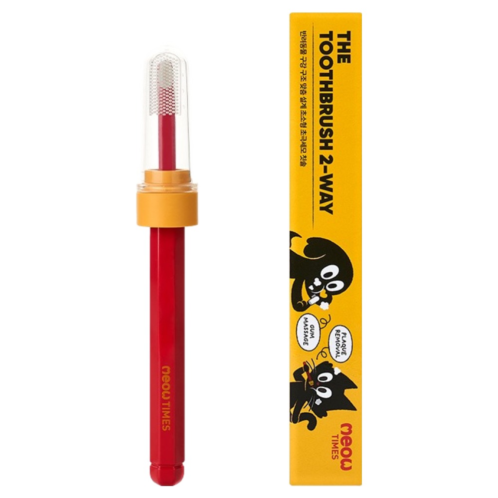 미우타임즈 반려동물 더 투웨이 초소형 초미세모 칫솔 157 x 6 mm + 실리콘 손가락 칫솔 53 x 23 mm 세트, 빨간색(칫솔), 1세트 7,900원