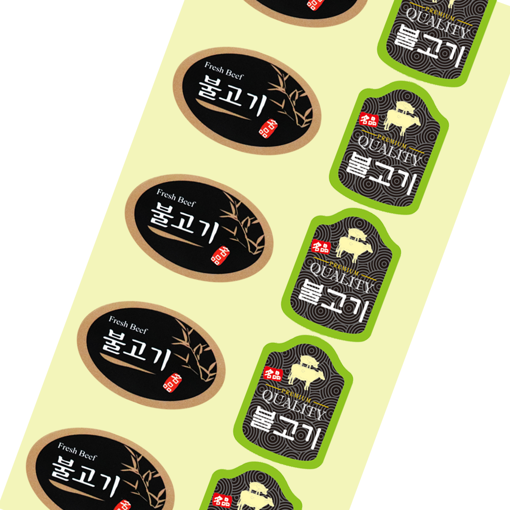 정육스티커 부위별 불고기 A타입 / B타입 (1000매) 12,500원