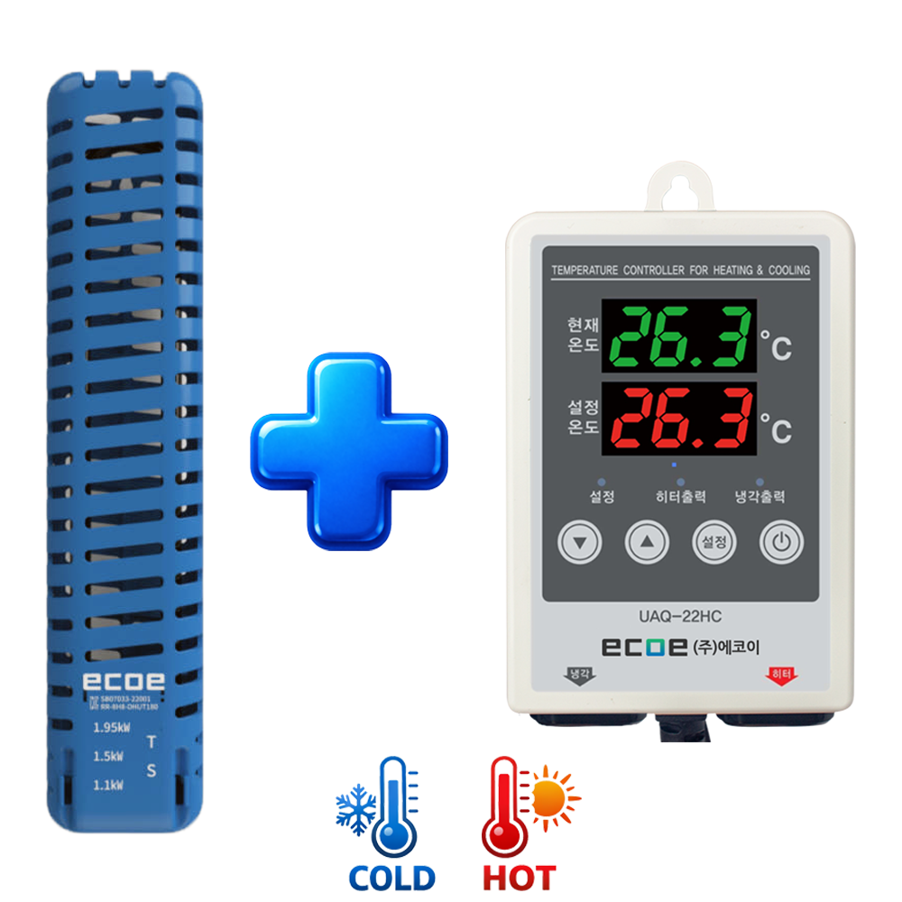 수중용 침수 티타늄히터 + 냉각,히터동시제어온도조절기(UAQ-22HC) 세트상품 108,000원