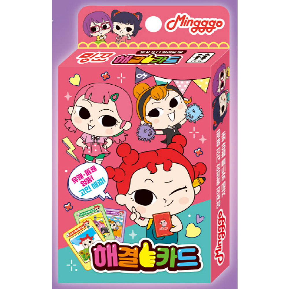 퍼즐샵 DIY 보드게임 선택 메모리 원카드 속담 초성 국기 수수께끼 포켓몬 티피닝 단체 5,600원