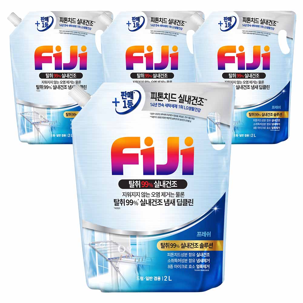 피지 탈취99 실내건조 프레시 일반드럼겸용 액상세제 리필 37,650원