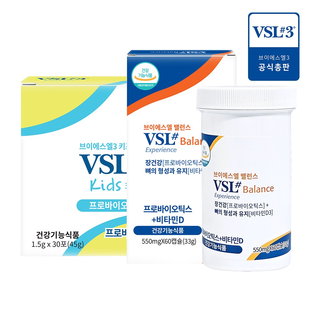 [VSL#3] 브이에스엘#3 키즈크림향 생유산균 30포 1.5g, 30개 + 밸런스 (생유산균 + 비타민D) 60 캡슐 2개월분 153,100원