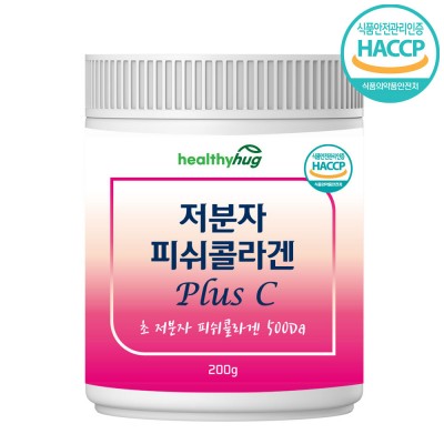 헬씨허그 저분자 피쉬콜라겐 plus C 200g 1,472,000원