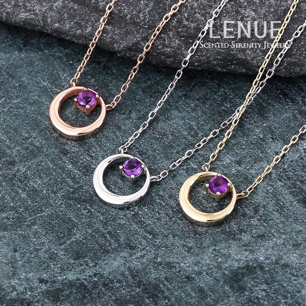 레뉴 2월 탄생석목걸이 자수정 천연석 14K 골드 여자친구 아내 생일선물 라운드 목걸이 459,000원