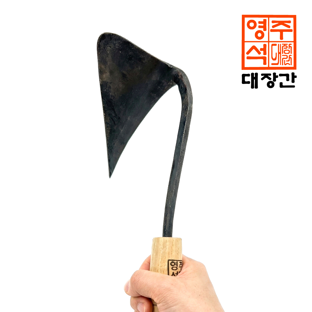 국내제작 영주대장간 명품 호미 (중) 농사 농기구 농업용 국산호미, 1개 13,400원