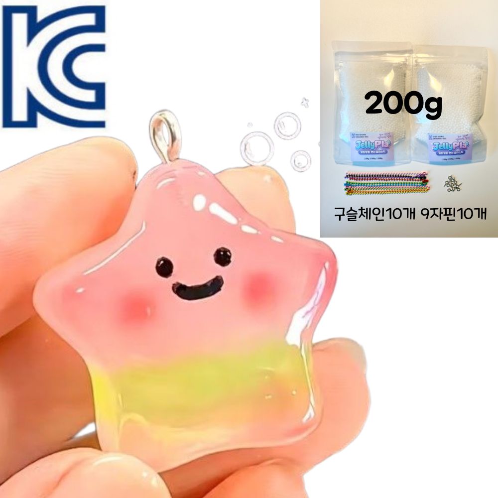 루니라 물에 녹는 플라스틱 젤리플라 키링 만들기 키트, 화이트200g+키링부자재, 1개 19,900원