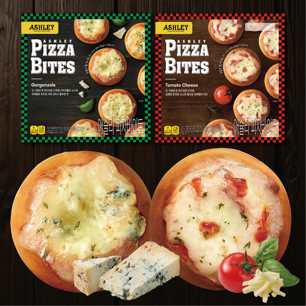 애슐리 피자바이트 2종 세트(토마토치즈18개입 +고르곤졸라18개입 ) 52,900원